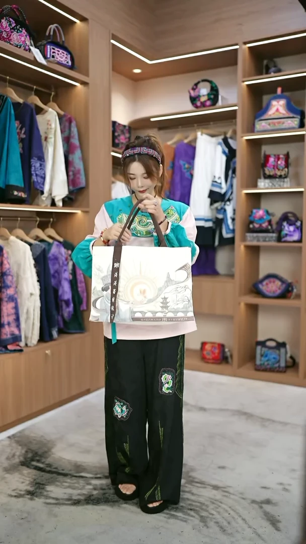 织绣L26黔东南苗族刺绣