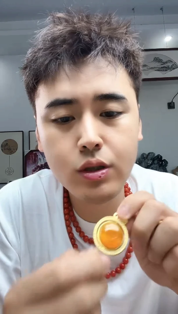 玛瑙/玉髓颈饰合金双面吊坠