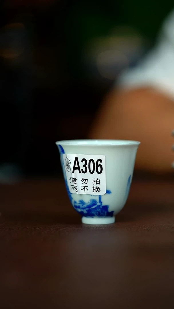 微瑕介意不要拍容量70