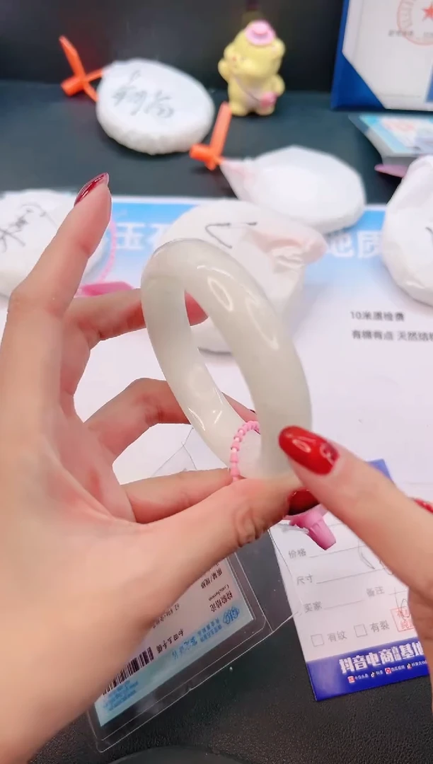 未镶嵌手镯和田玉14G33-56