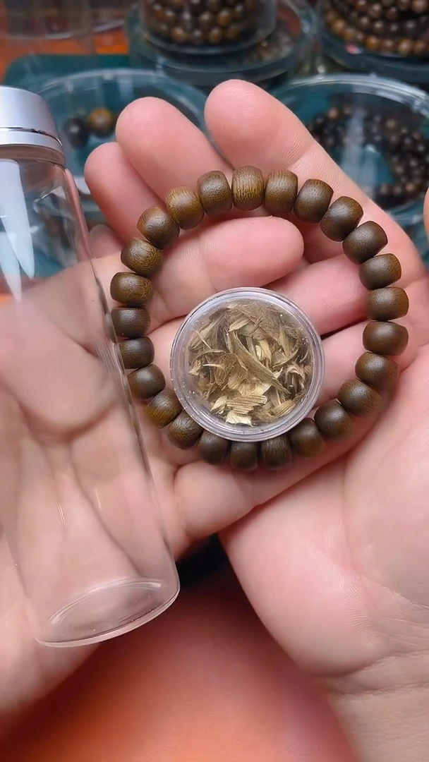 【闪购商品】沉香手串海南棋楠S1036127