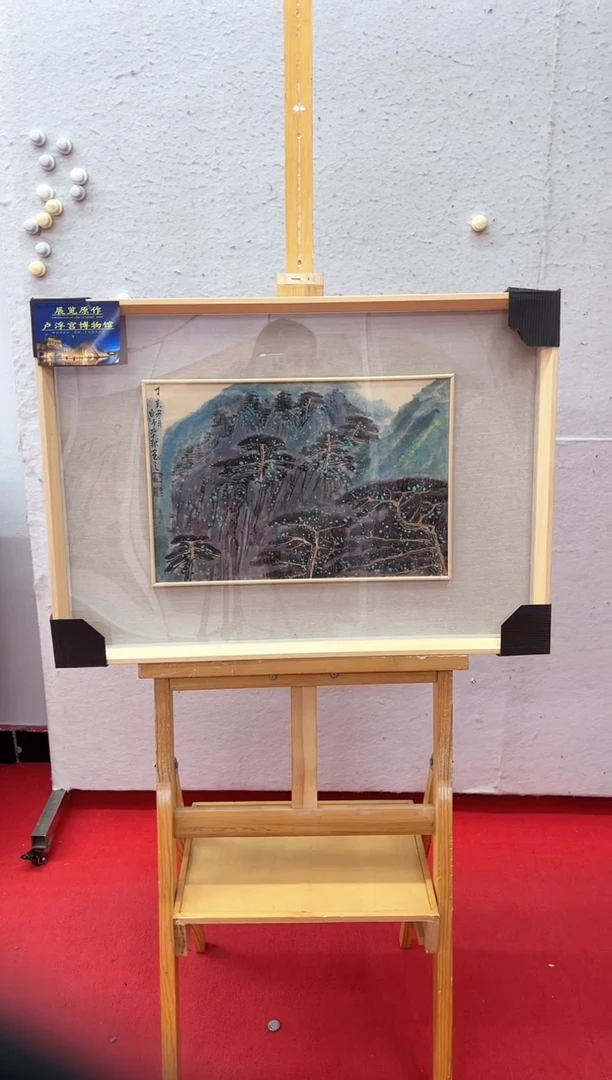 【闪购商品】国画罗学献老师精品画作