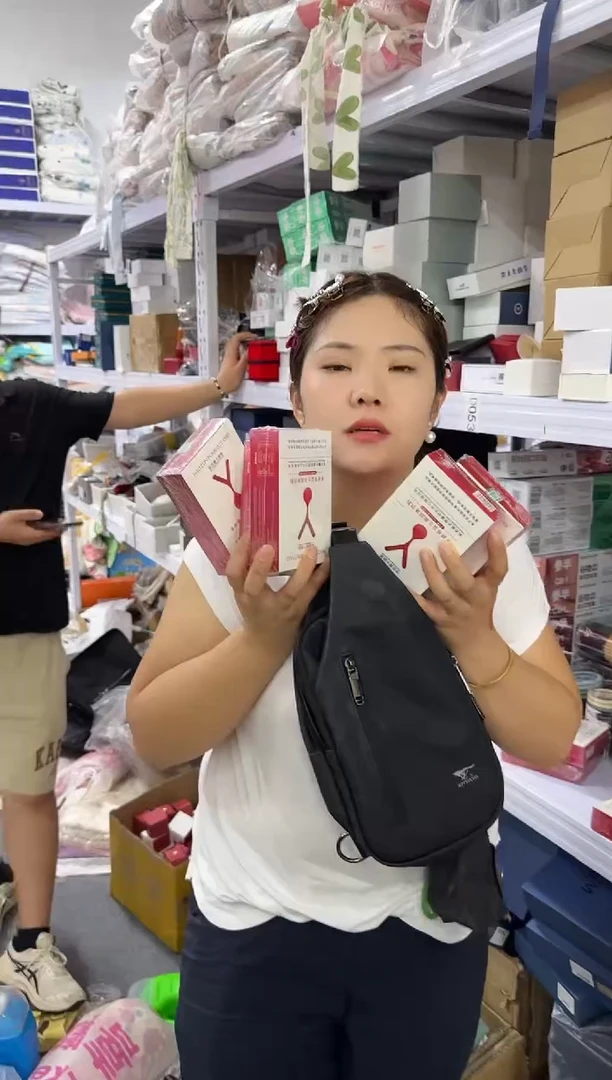 PVC王老四直播闪购商品看图下单发10