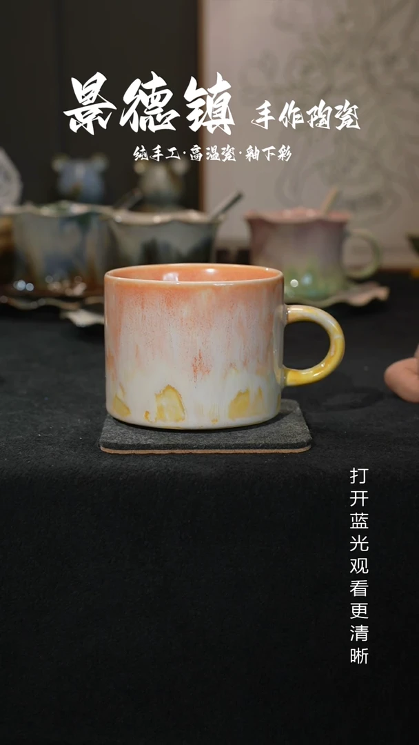 原创景德镇手工高温陶瓷938