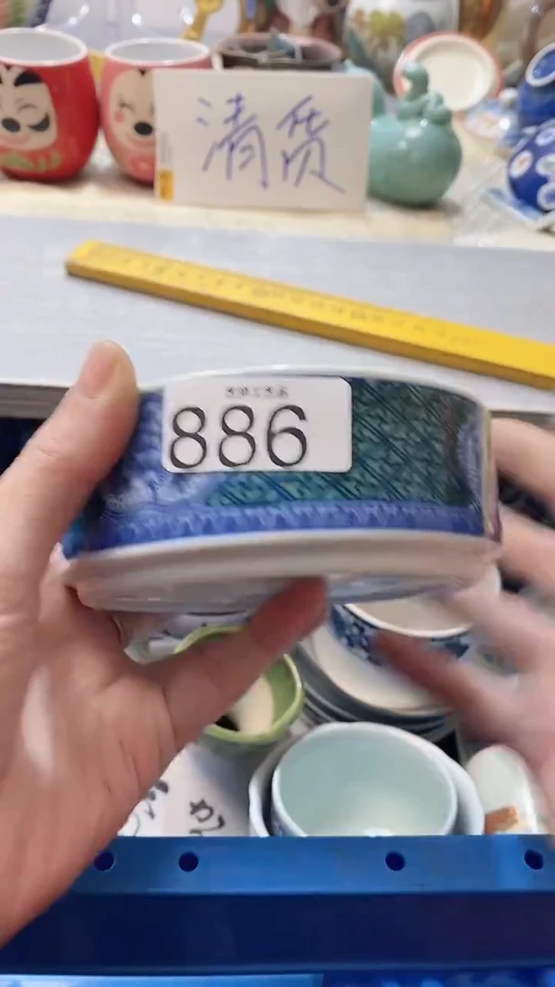 瓷片樱*886瓷片瓷片瓷片瓷片