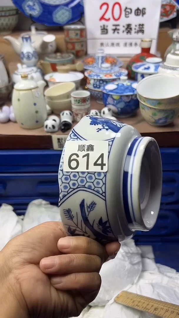 古**心顺鑫工艺品店闪购