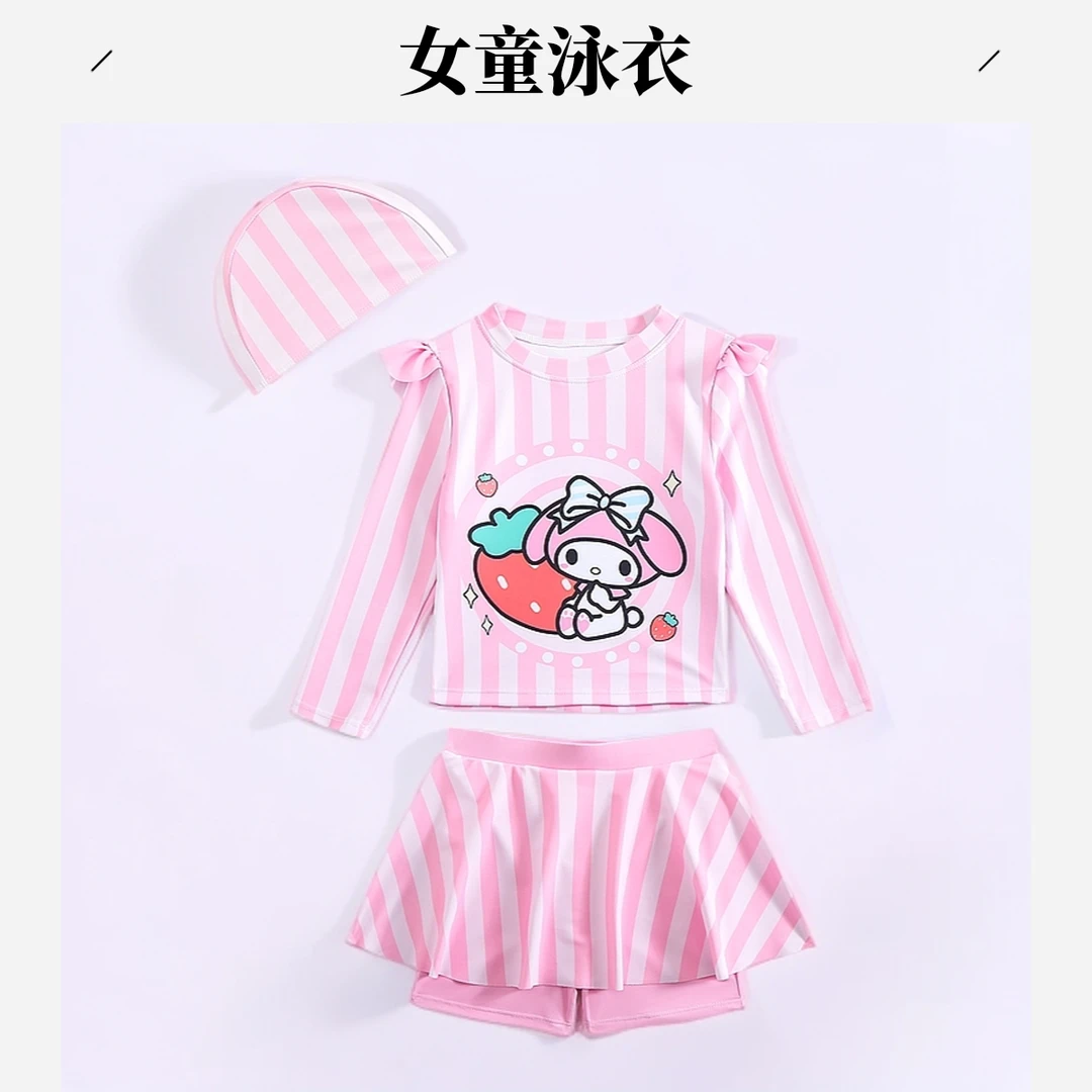 游泳长袖分体平角时尚保守泳衣宝宝套装显白韩系风格美乐蒂泳衣