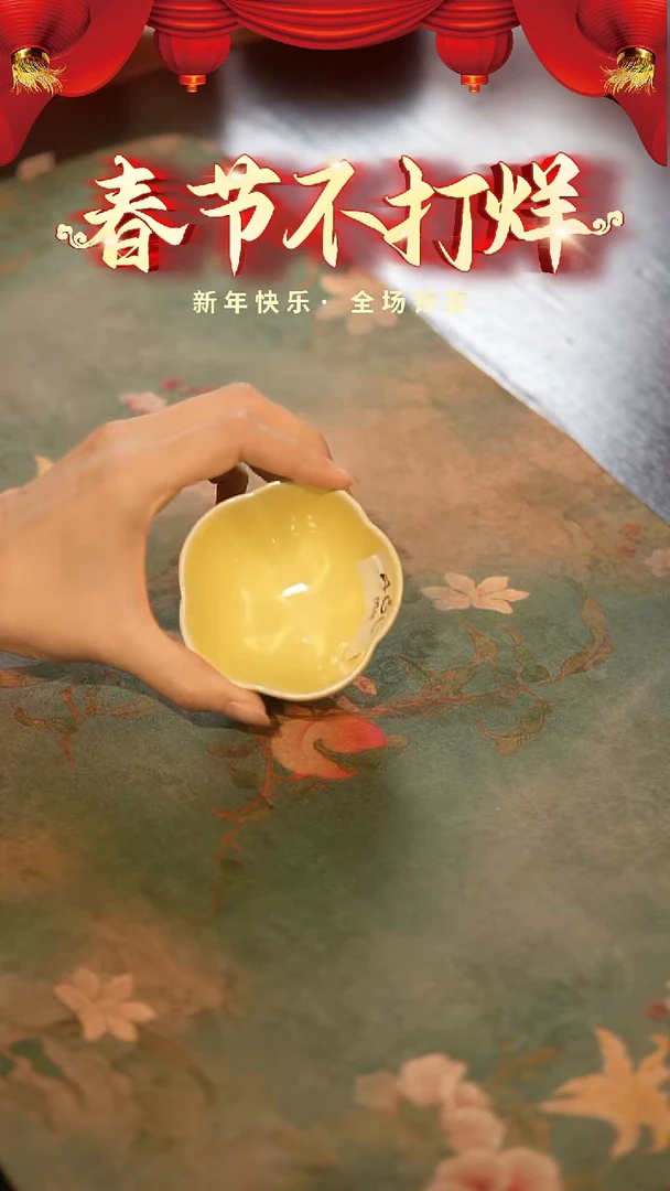 【闪购商品】山居秋暝手工手作@@400