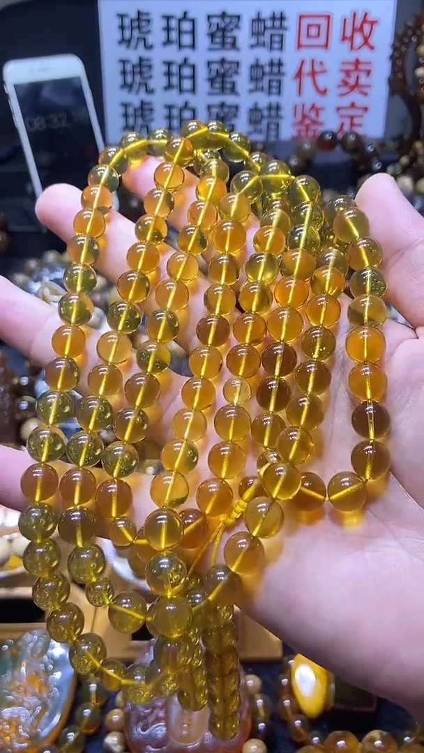 琥珀未镶嵌珠宝奇石项链9mm+