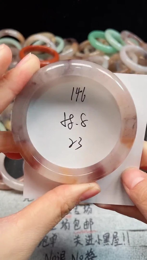 未镶嵌手镯石英质玉146