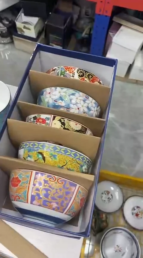 瓷片111111111111@@1