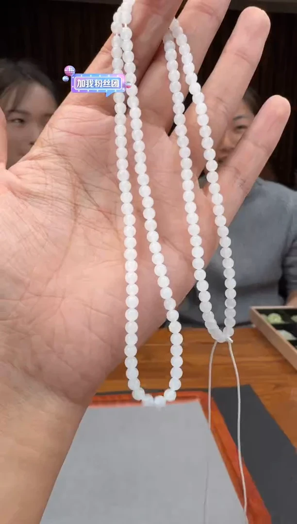 【闪购商品】和田玉52未镶嵌1.24张印