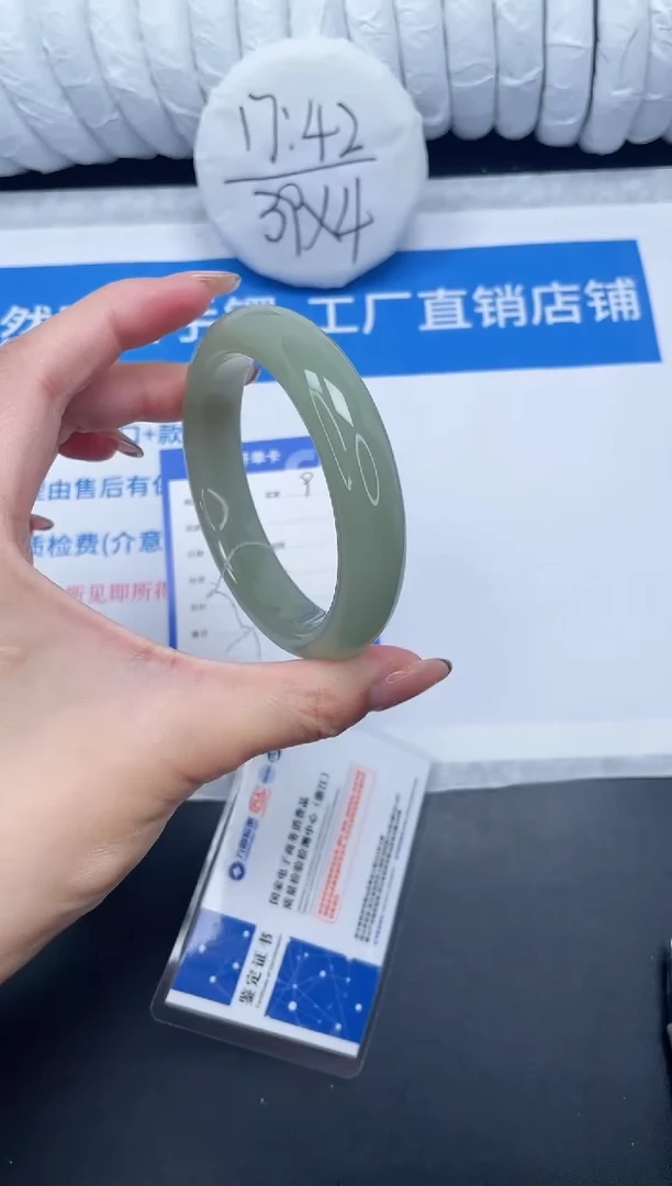 未镶嵌手镯石英质玉9-60.3DK