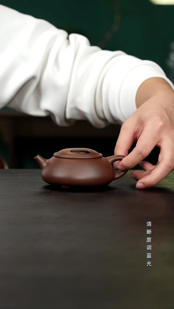 茶壶紫砂宜兴原矿  老紫泥   牛盖石瓢  170cc