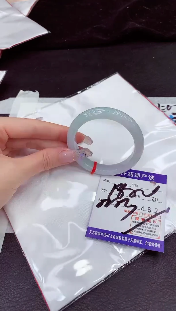 未镶嵌手镯翡翠11
