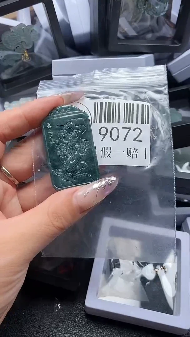 吊坠(不含链)未镶嵌翡翠9072