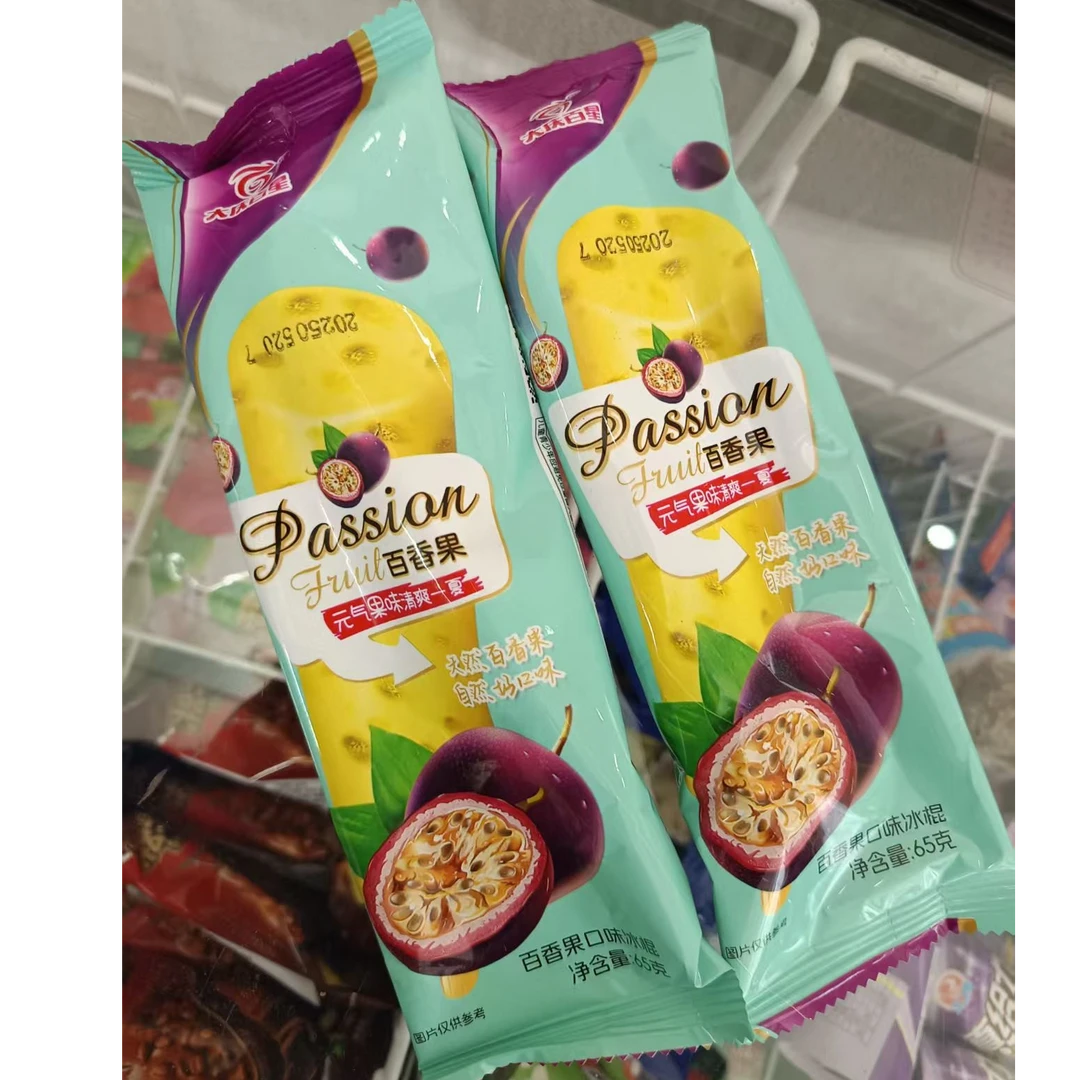 百香果口味雪糕6支【百星】