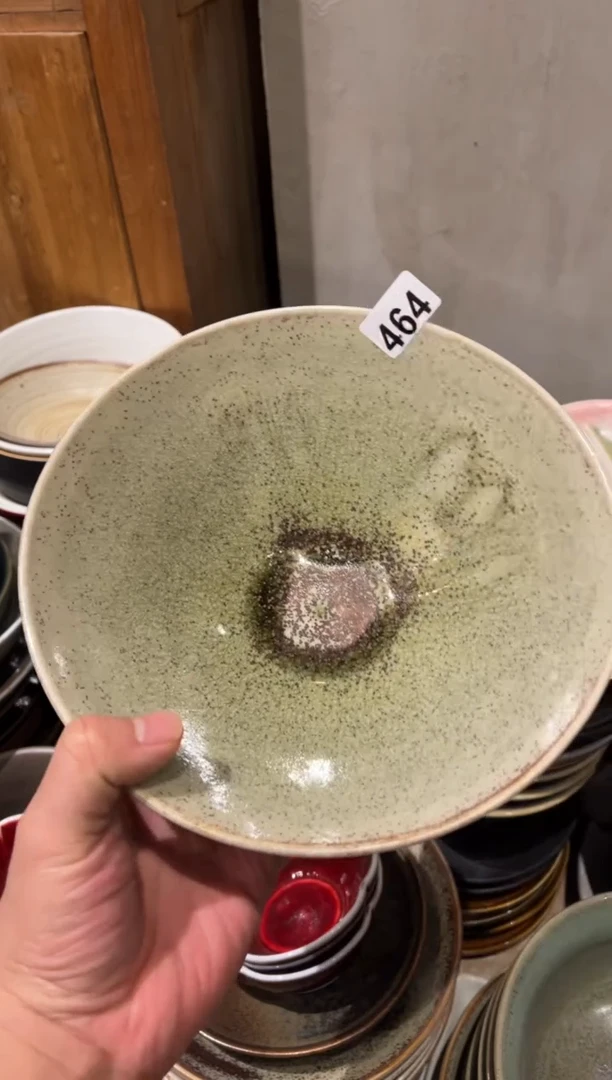 【闪购商品】瓷片464窑变结晶斗笠碗1只