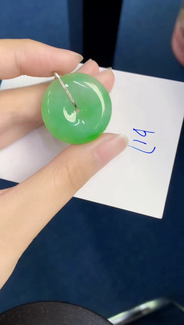 翡翠18K金镶嵌颈饰天然翡翠緬甸A貨