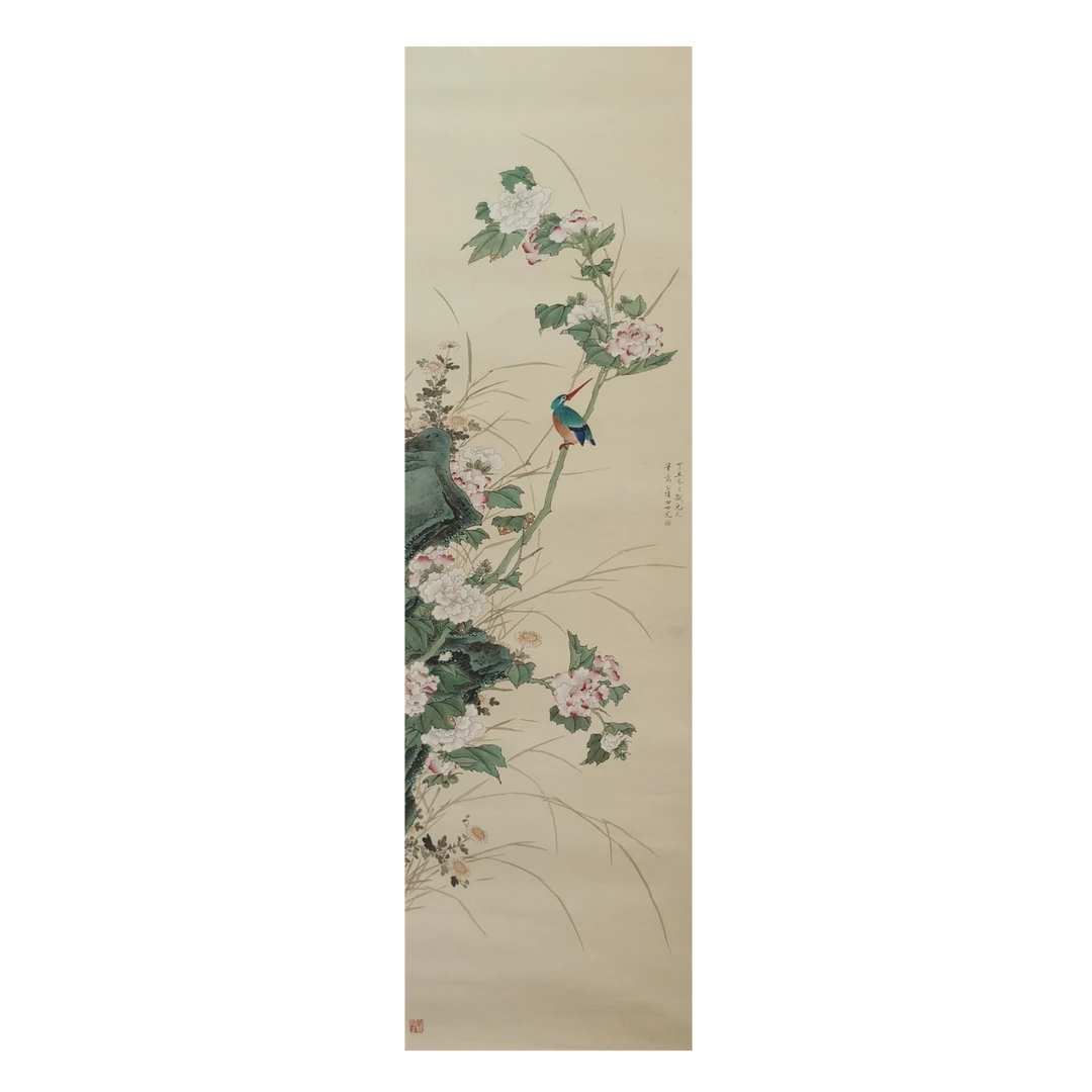 【辽拍】田先生-画作（4.6平尺）V250709-2-385