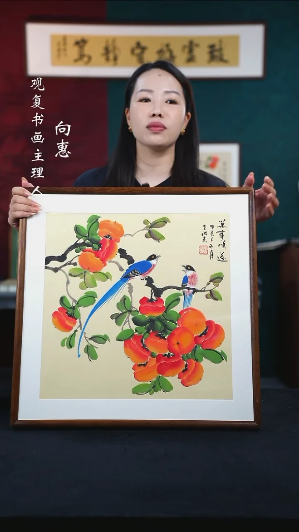 书法唐专波16-53*53绘画-手绘同款