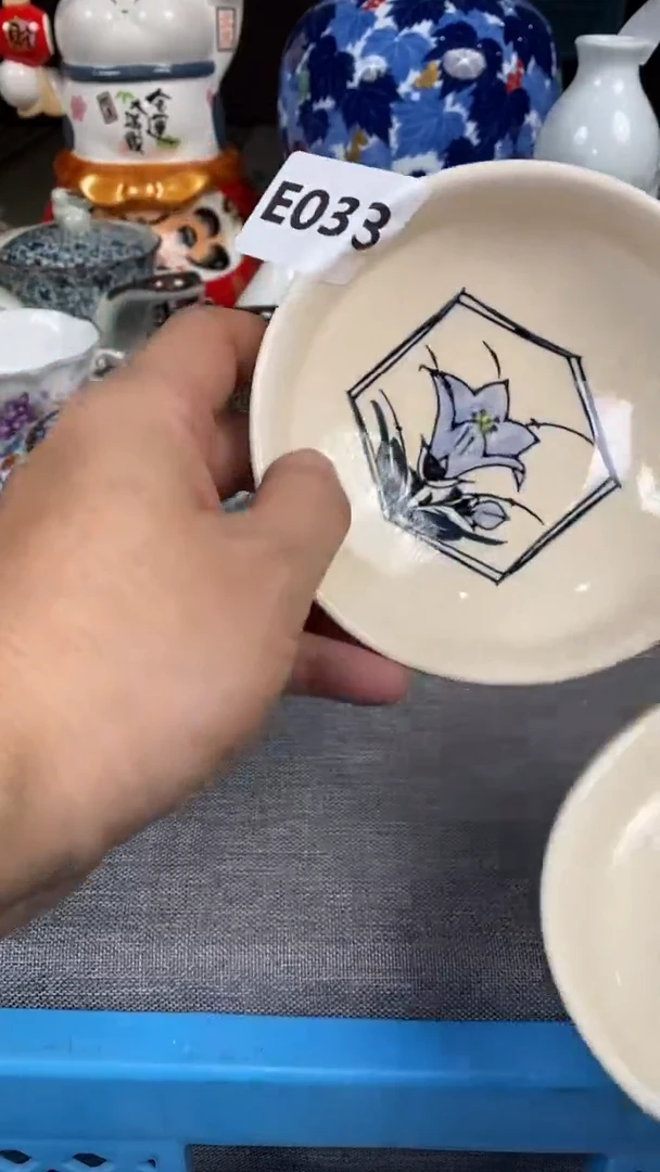 【闪购商品】瓷片033瓷器瓷片茶周边