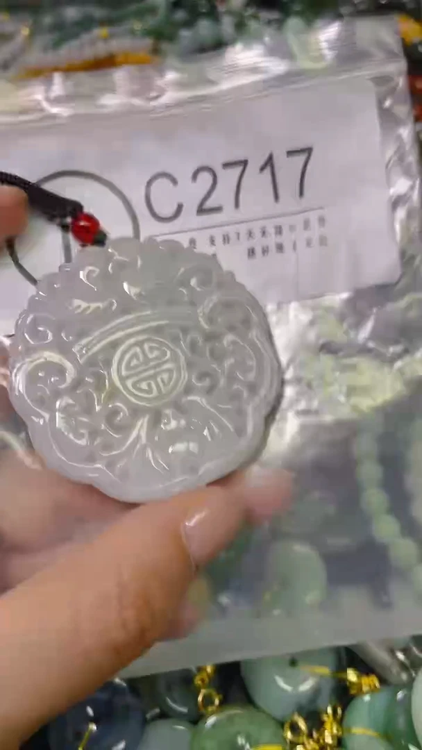 颈饰未镶嵌翡翠/ C /翡翠A货，一件也是批发价