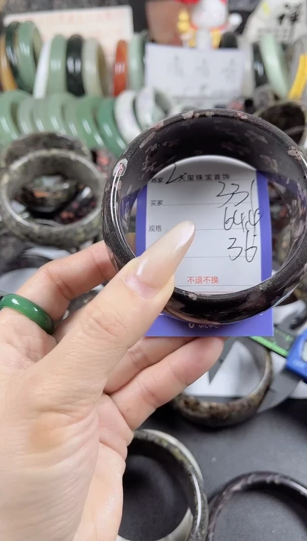 未镶嵌手镯石英质玉331