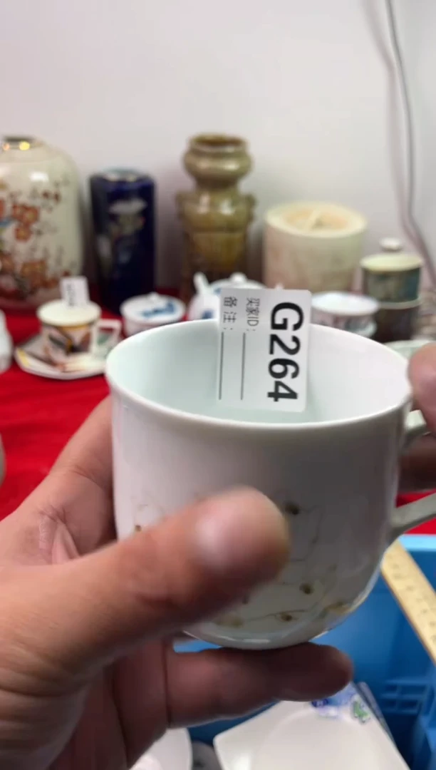 瓷片哩***I77777777777 G264
