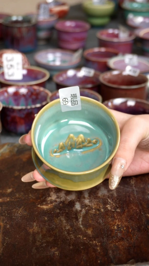 【闪购商品】摆件钧瓷手工茶器窑变