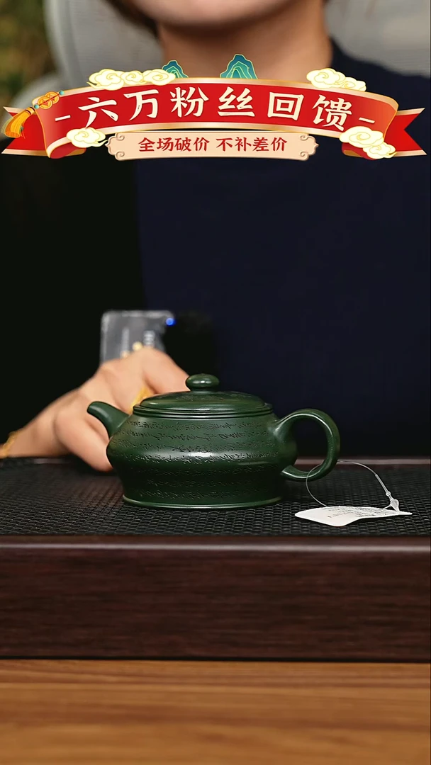 茶壶紫砂宜兴原矿 手工 紫砂壶