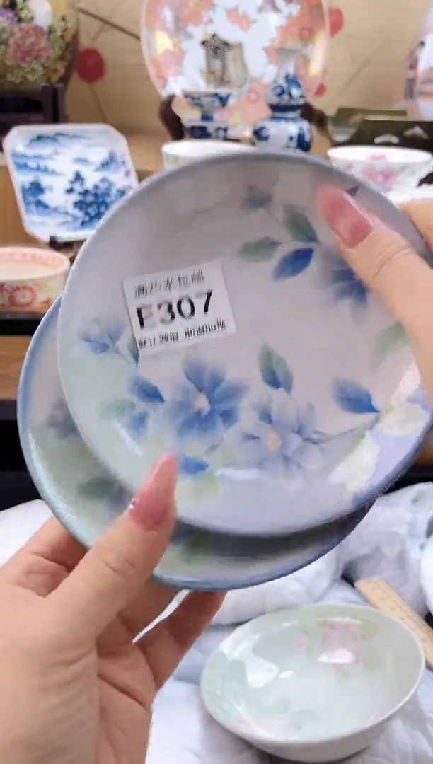 W****n==============e307