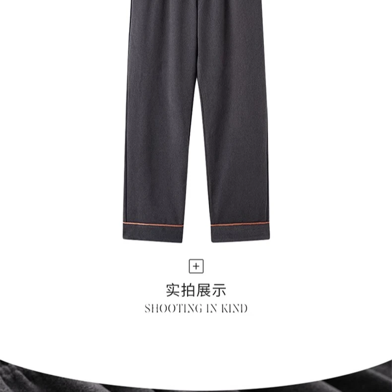 成人直筒宽松休闲裤