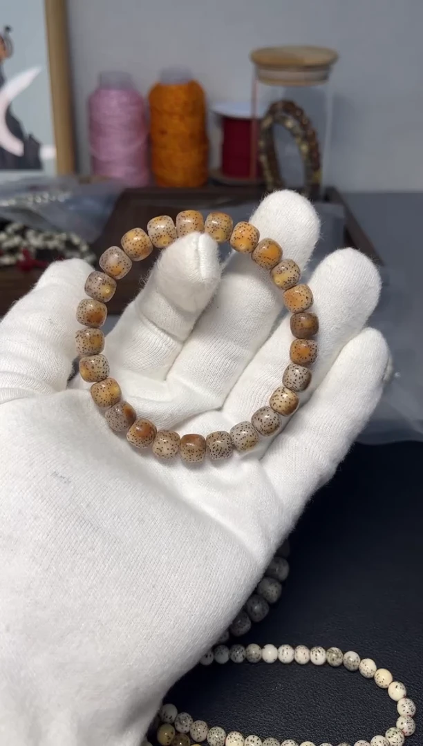 星月菩提吊坠E**E98火烧云