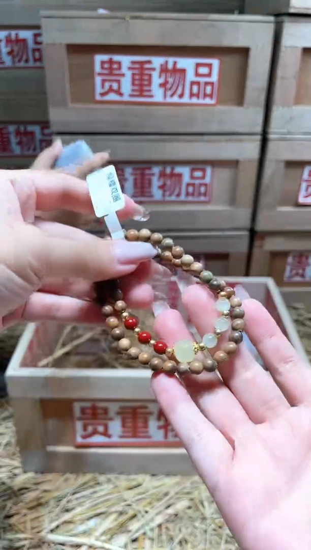 仓库撤柜闪购链接（多样性发其一）￥
