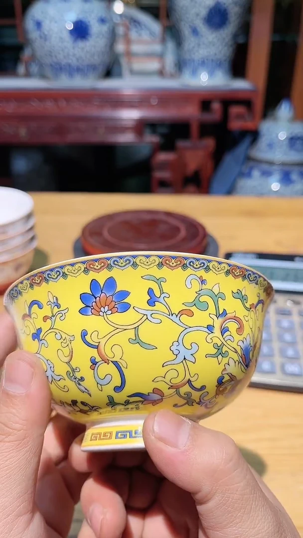 【闪购商品】瓷珐琅彩帝王黄碗