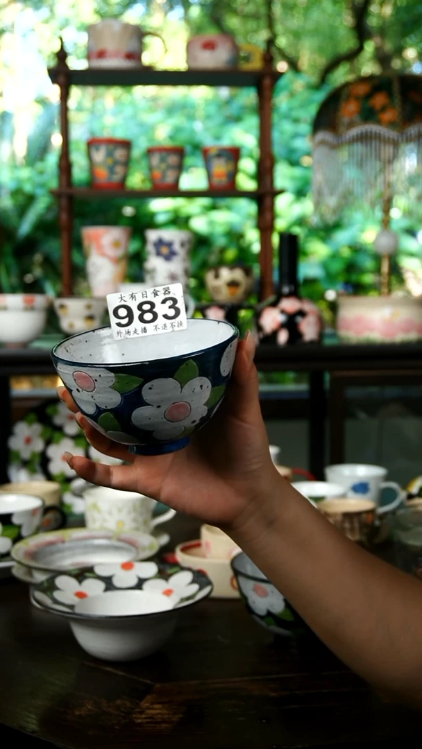 微瑕米饭碗983蓝底白花260ML（￥125）