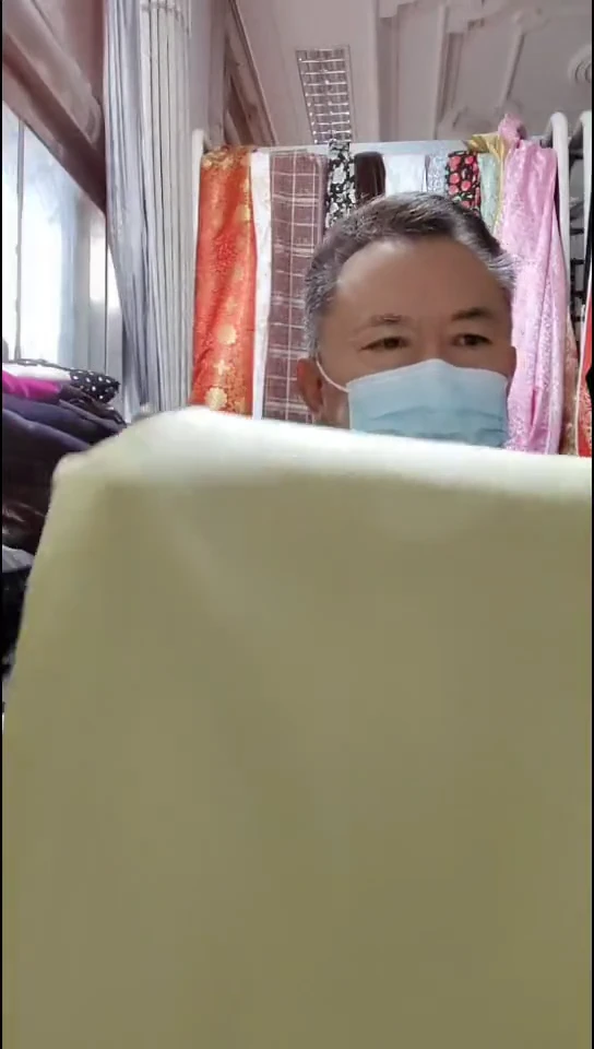 米黄驼色纯色双面布料