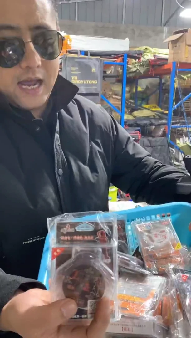 美人鱼鱼线30米子线主线随机发