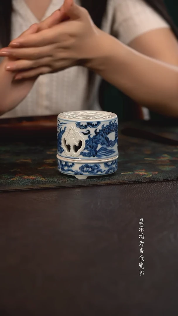 雲山敬古雕刻祥云龙纹香炉