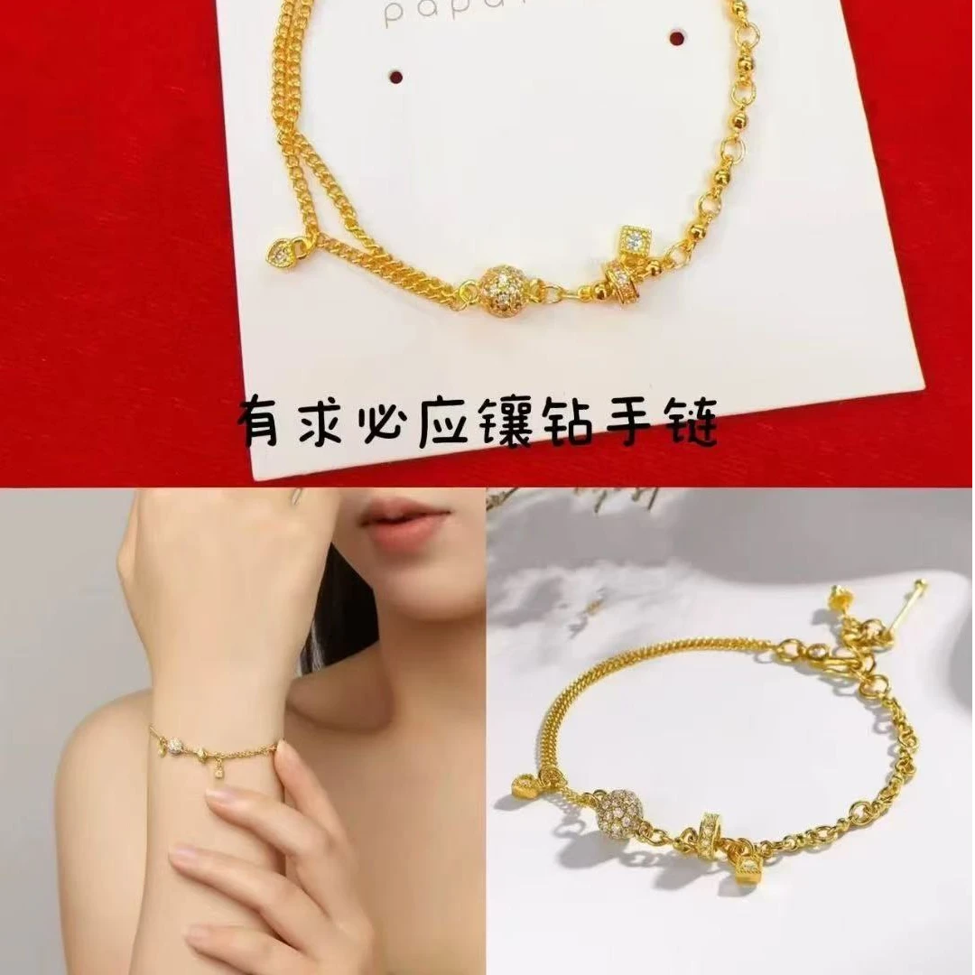 大大静静优选 6894镶钻有求必应女款个性精致百搭手饰