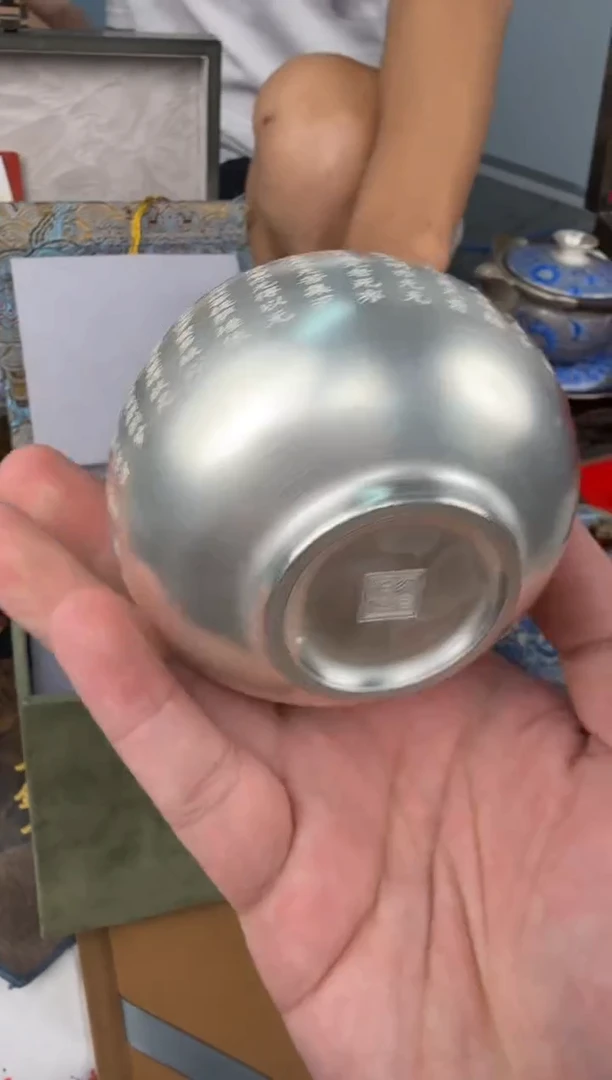 0000000000000000000000