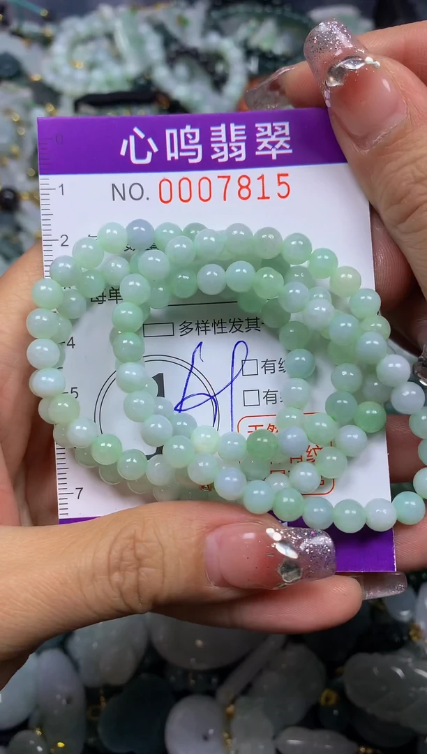 【闪购商品】翡翠颈饰未镶嵌闪购007815