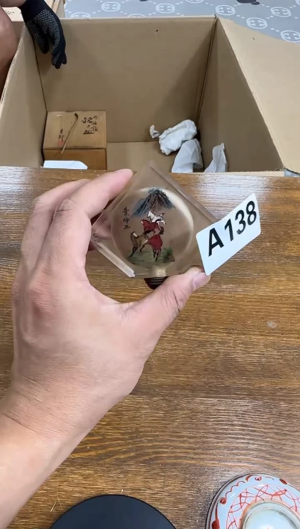 瓷片111111112222