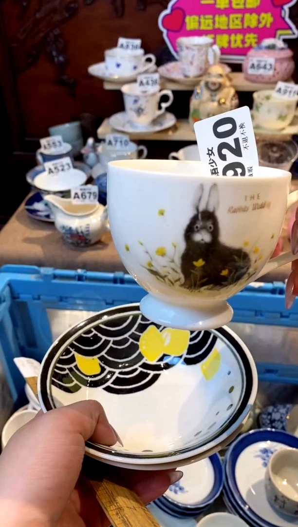 瓷片哈哈哈哈哈哈之***的瓷片哈哈哈哈哈哈