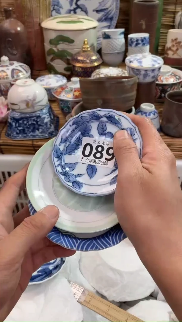 倚***石全场满28包邮，陶瓷茶具瓷器