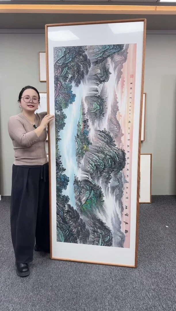 国画用****0福居宝地210*80