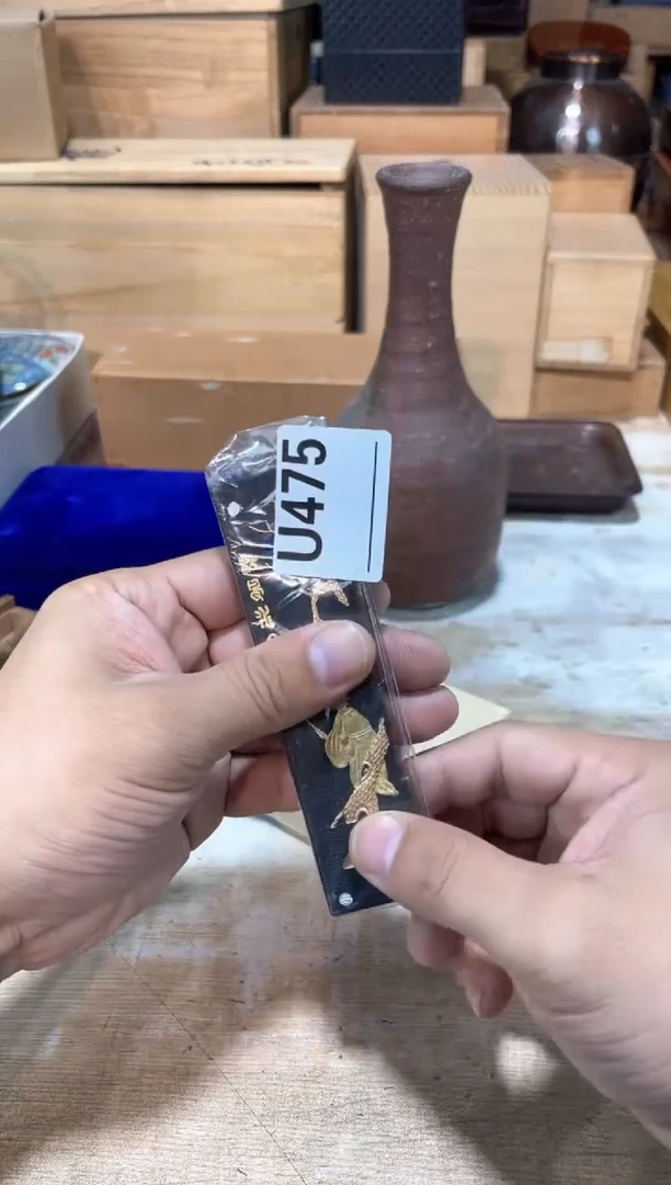 五*直播闪购专用链接123