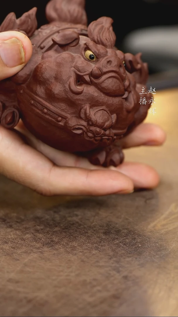 紫砂茶宠紫砂猪蟾
