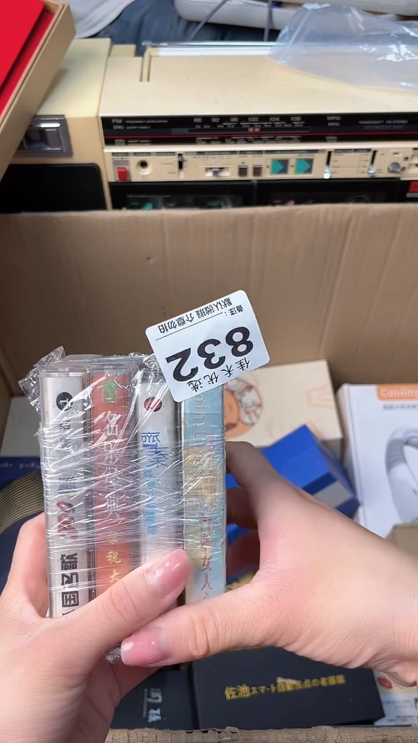 抖***年瓷器瓷器瓷器瓷器